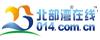 快商机-联盟广告合作单位