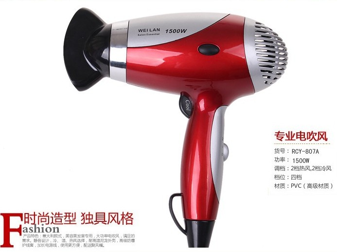 中国企业品牌网 中国企业品牌网