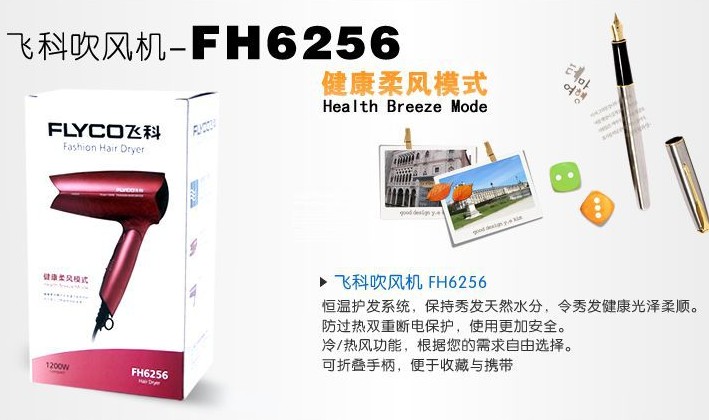 中国企业品牌网 中国企业品牌网