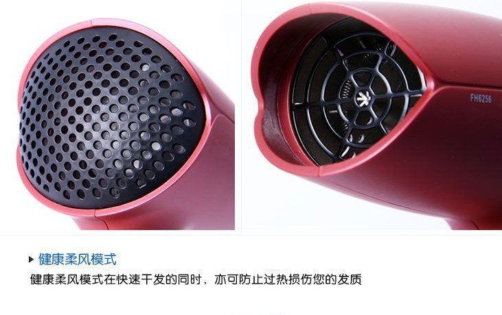 中国企业品牌网 中国企业品牌网