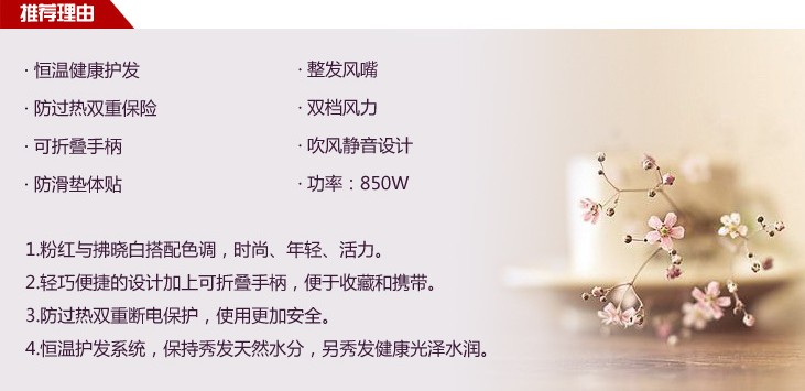 中国企业品牌网 中国企业品牌网