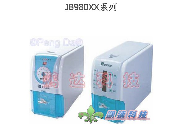 中国企业品牌网 中国企业品牌网